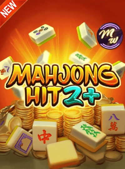 T20 cricket sportsbook game cover